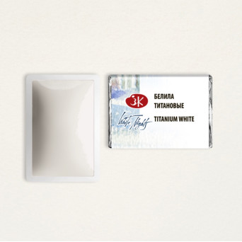 White Nights watercolor paint - St. Petersburg - Titanium White, pan