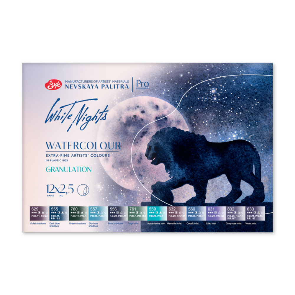 Set of watercolor paints White Nights - St. Petersburg - 12 colors