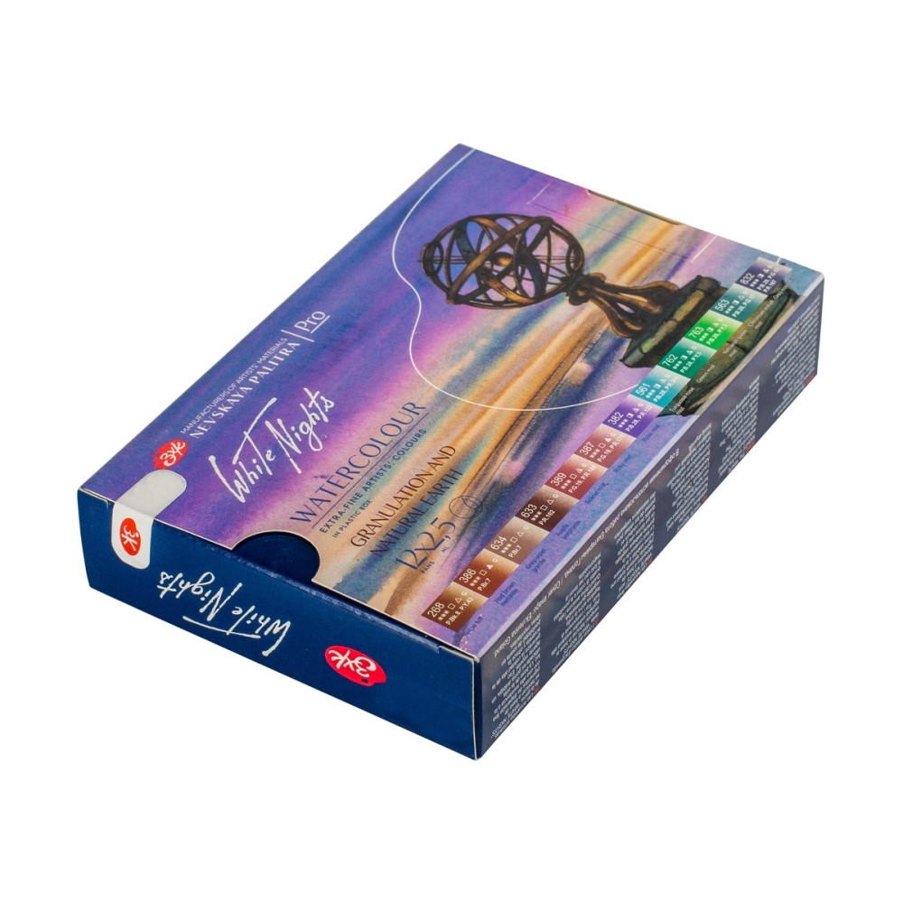 Set of watercolor paints White Nights - St. Petersburg - Earth Colors, 12 colors