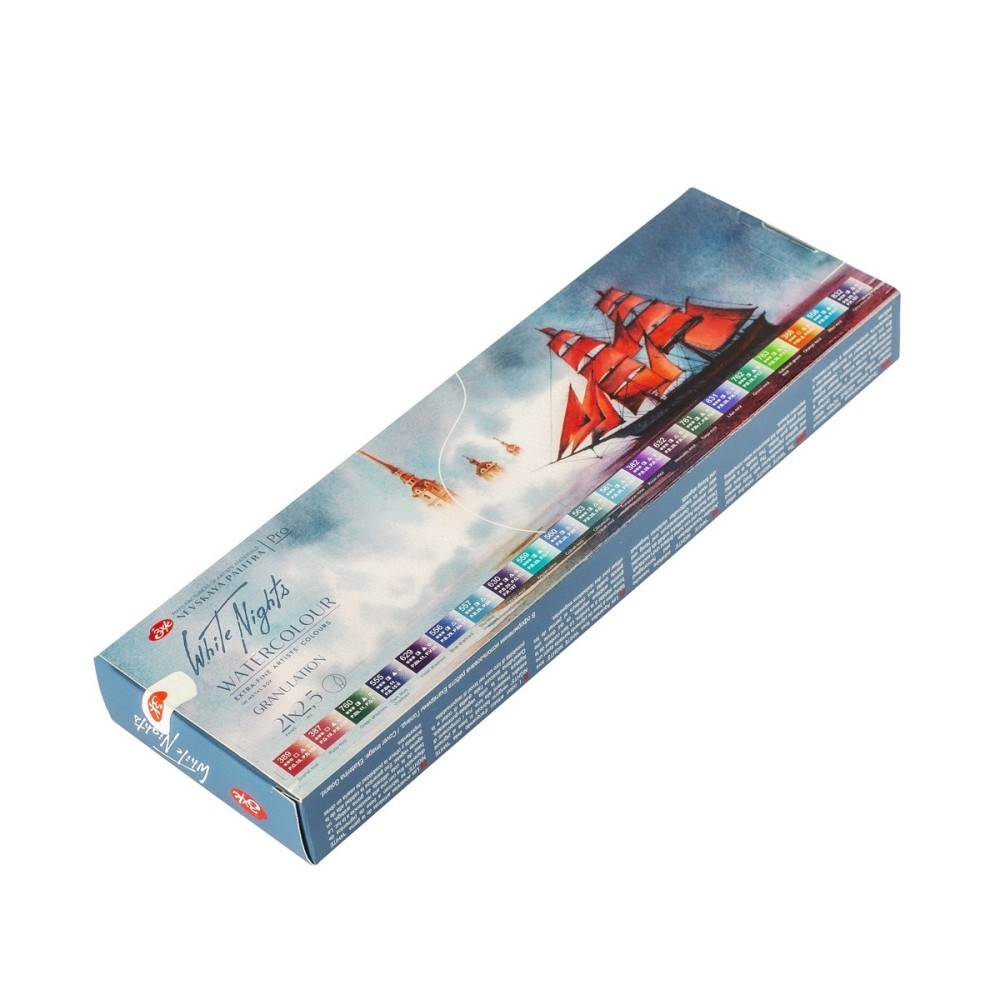 Set of watercolor paints White Nights - St. Petersburg - 21 colors