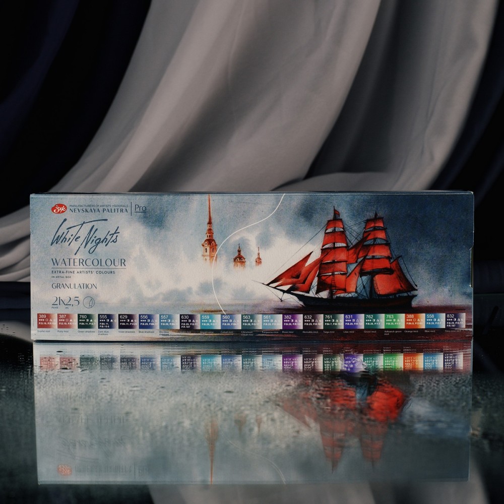 Set of watercolor paints White Nights - St. Petersburg - 21 colors