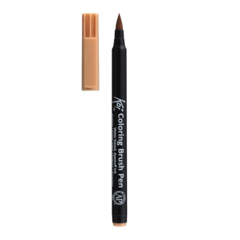 Brush Pen Koi Coloring - Sakura - Pale Brown 212