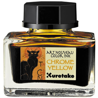Atrament Ink-Cafe Art Noveau - Kuretake - Chrome Yellow, 21 ml