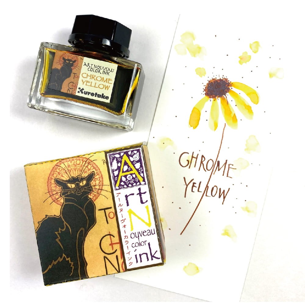 Atrament Ink-Cafe Art Noveau - Kuretake - Chrome Yellow, 21 ml