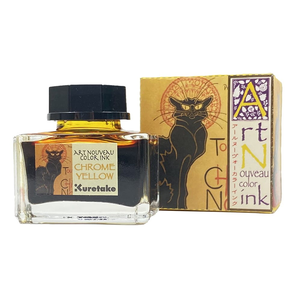 Ink-Cafe Art Noveau calligraphy ink - Kuretake - Chrome Yellow, 21 ml