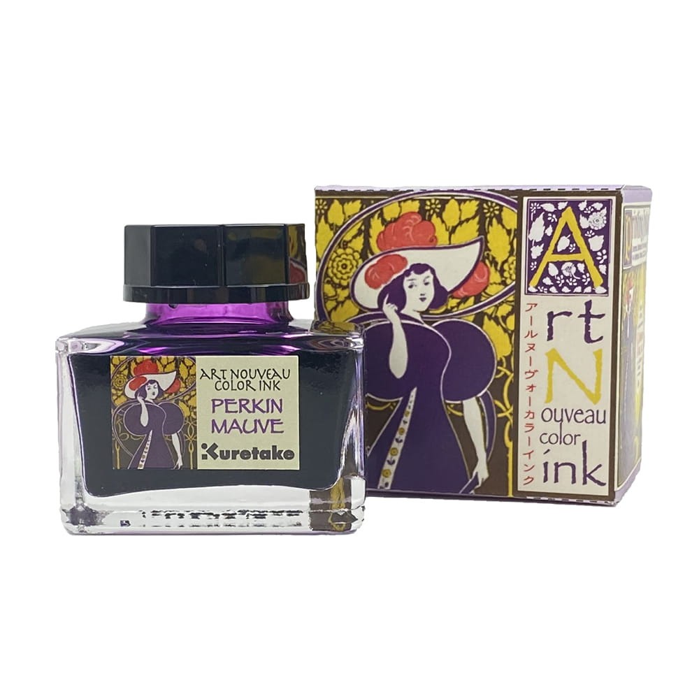 Atrament Ink-Cafe Art Noveau - Kuretake - Perkin Mauve, 21 ml