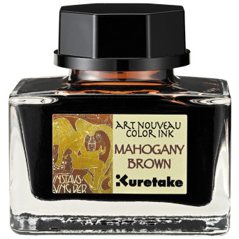 Ink-Cafe Art Noveau calligraphy ink - Kuretake - Mahogany Brown, 21 ml