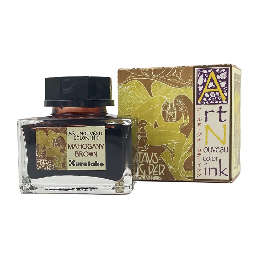 Ink-Cafe Art Noveau calligraphy ink - Kuretake - Mahogany Brown, 21 ml