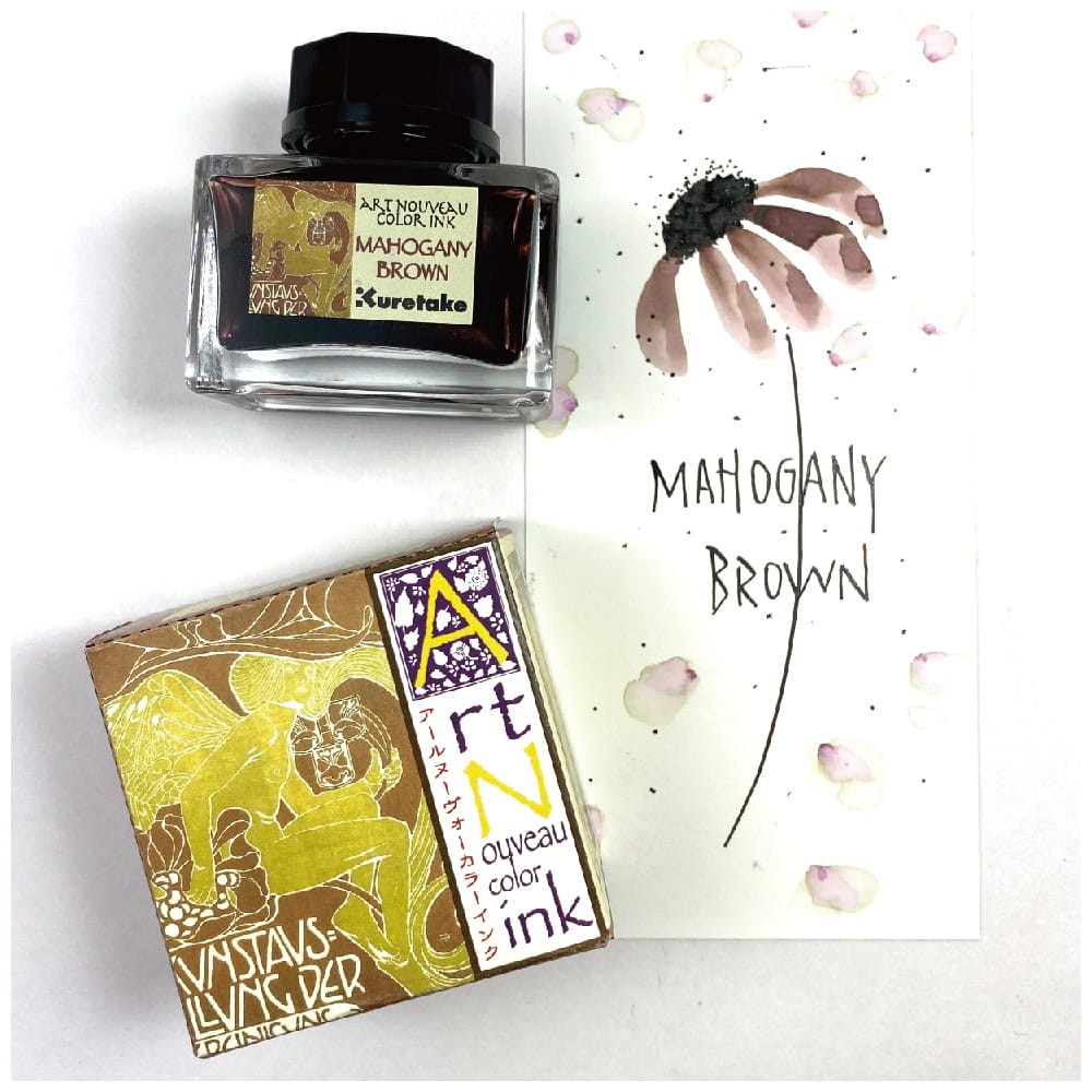 Ink-Cafe Art Noveau calligraphy ink - Kuretake - Mahogany Brown, 21 ml