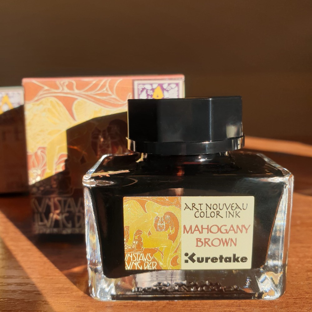 Atrament Ink-Cafe Art Noveau - Kuretake - Mahogany Brown, 21 ml