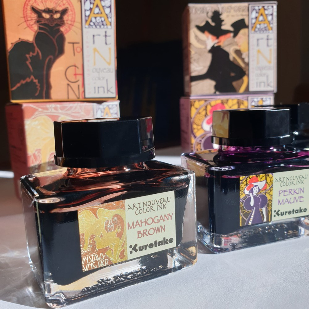 Atrament Ink-Cafe Art Noveau - Kuretake - Mahogany Brown, 21 ml