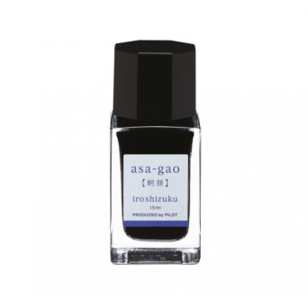 Iroshizuku calligraphy ink - Pilot - Asa-Gao (Morning Glory), 15 ml