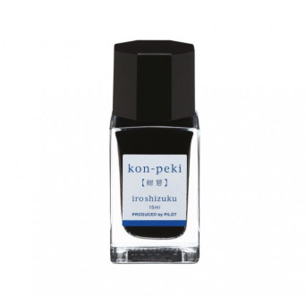 Atrament Iroshizuku - Pilot - Kon-Peki (Deep Cerulean Blue), 15 ml
