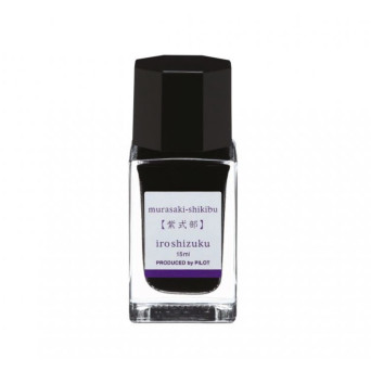 Iroshizuku calligraphy ink - Pilot - Murasaki-Shikibu (Japanese Beautyberry), 15 ml