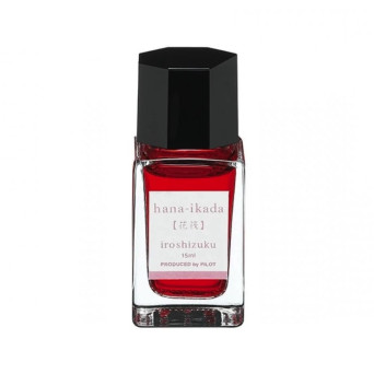 Atrament Iroshizuku - Pilot - Hana-Ikada (Cherry Blossom Petals), 15 ml