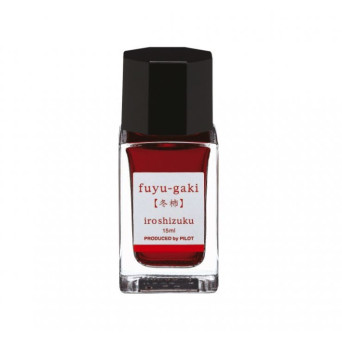 Iroshizuku calligraphy ink - Pilot - Fuyu-Gaki (Winter Persimmon), 15 ml