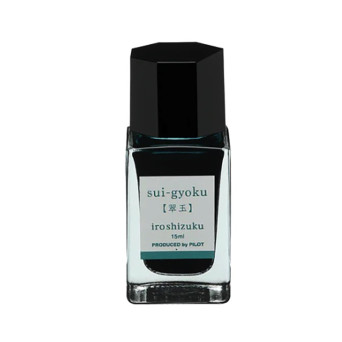 Iroshizuku calligraphy ink - Pilot - Sui-Gyoku (Emerald Green), 15 ml