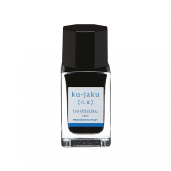 Atrament Iroshizuku - Pilot - Ku-Jaku (Peacock), 15 ml
