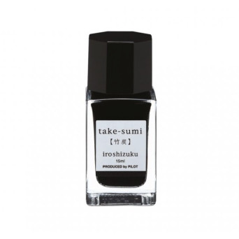 Atrament Iroshizuku - Pilot - Take-Sumi (Bamboo Charcoal), 15 ml
