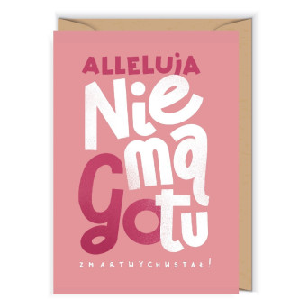 Kartka okolicznościowa 12 x 17 cm - Cudowianki - Nie ma go tu