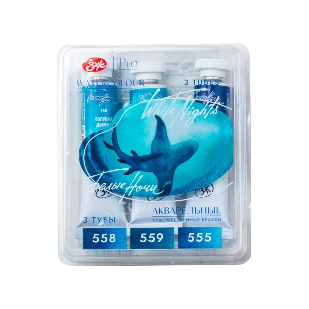 Set of watercolor paints White Nights Depth - St. Petersburg - 3 colors