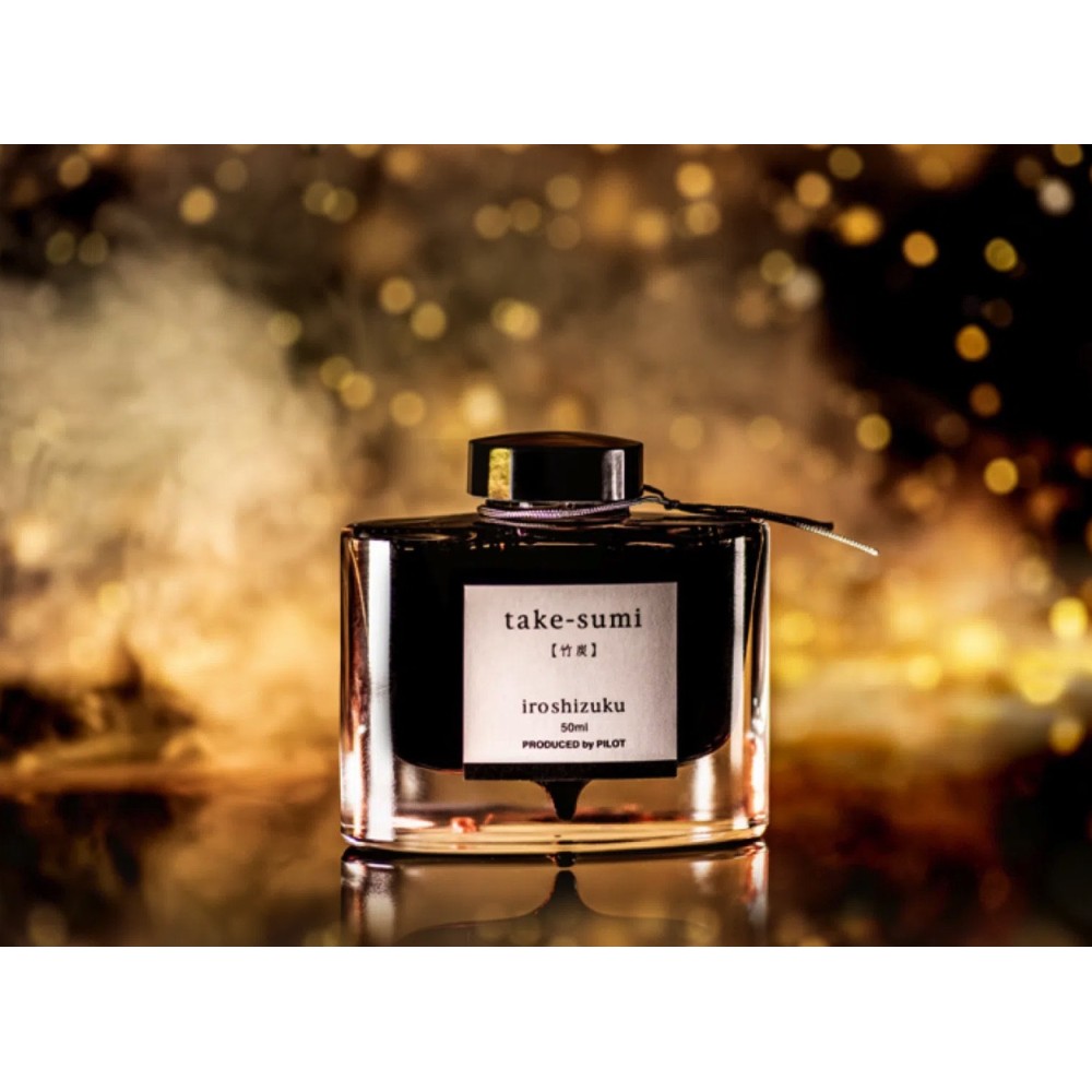 Iroshizuku calligraphy ink - Pilot - Tsuki-yo (Moonlight), 15 ml