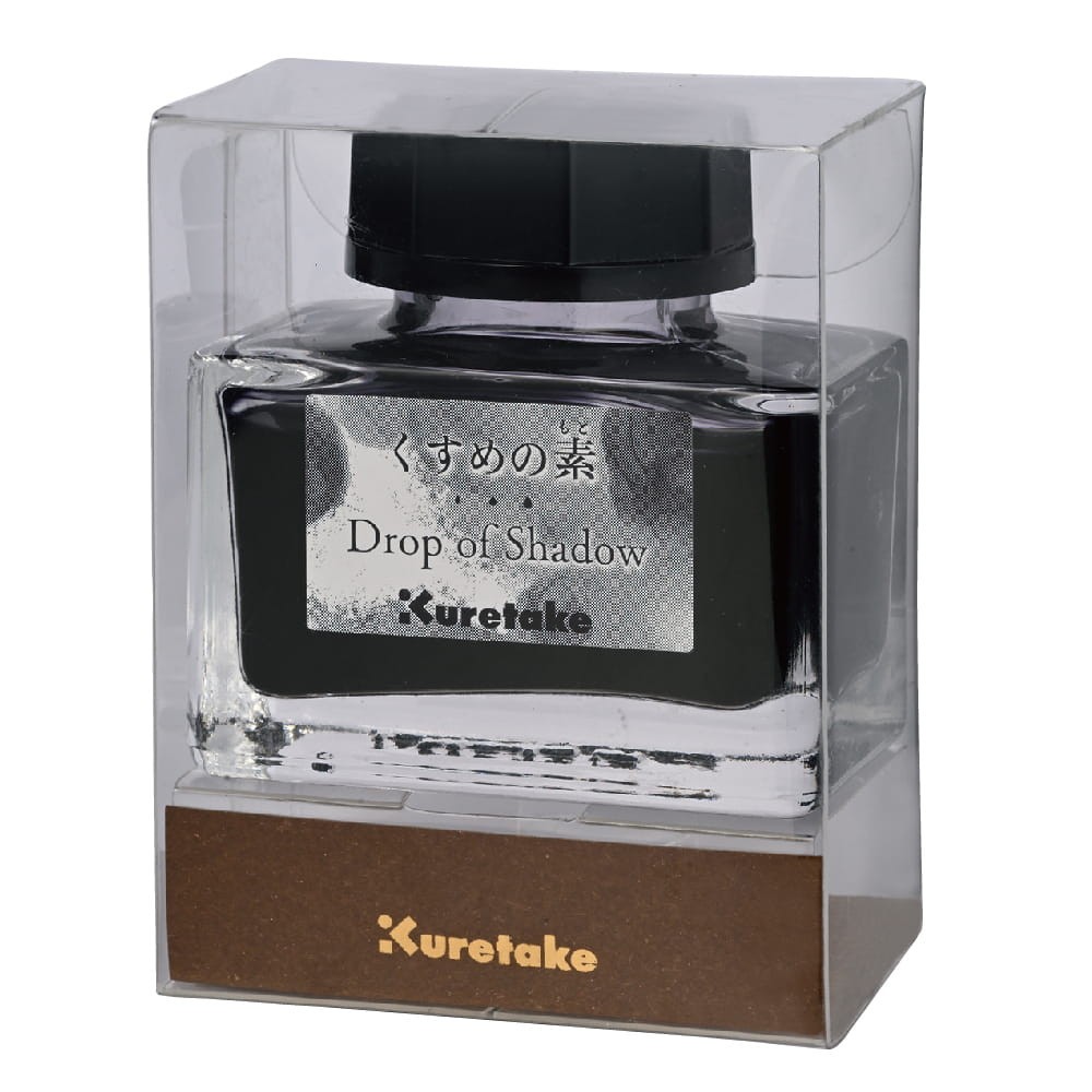 Medium do tuszu Drop of Shadow - Kuretake - Grey, 20 g