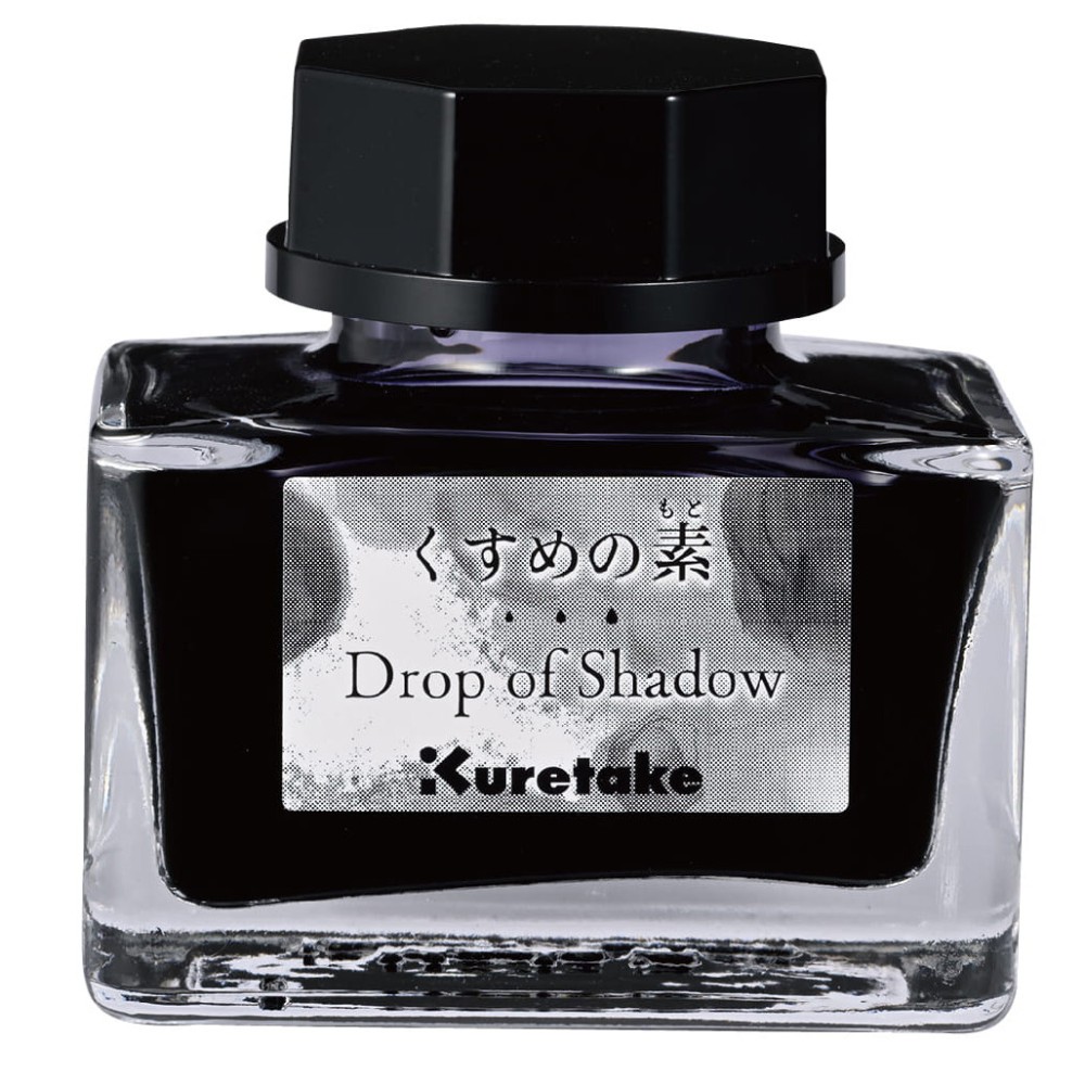 Drop of Shadow medium - Kuretake - Grey, 20 g