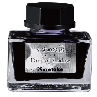 Drop of Shadow medium - Kuretake - Grey, 20 g