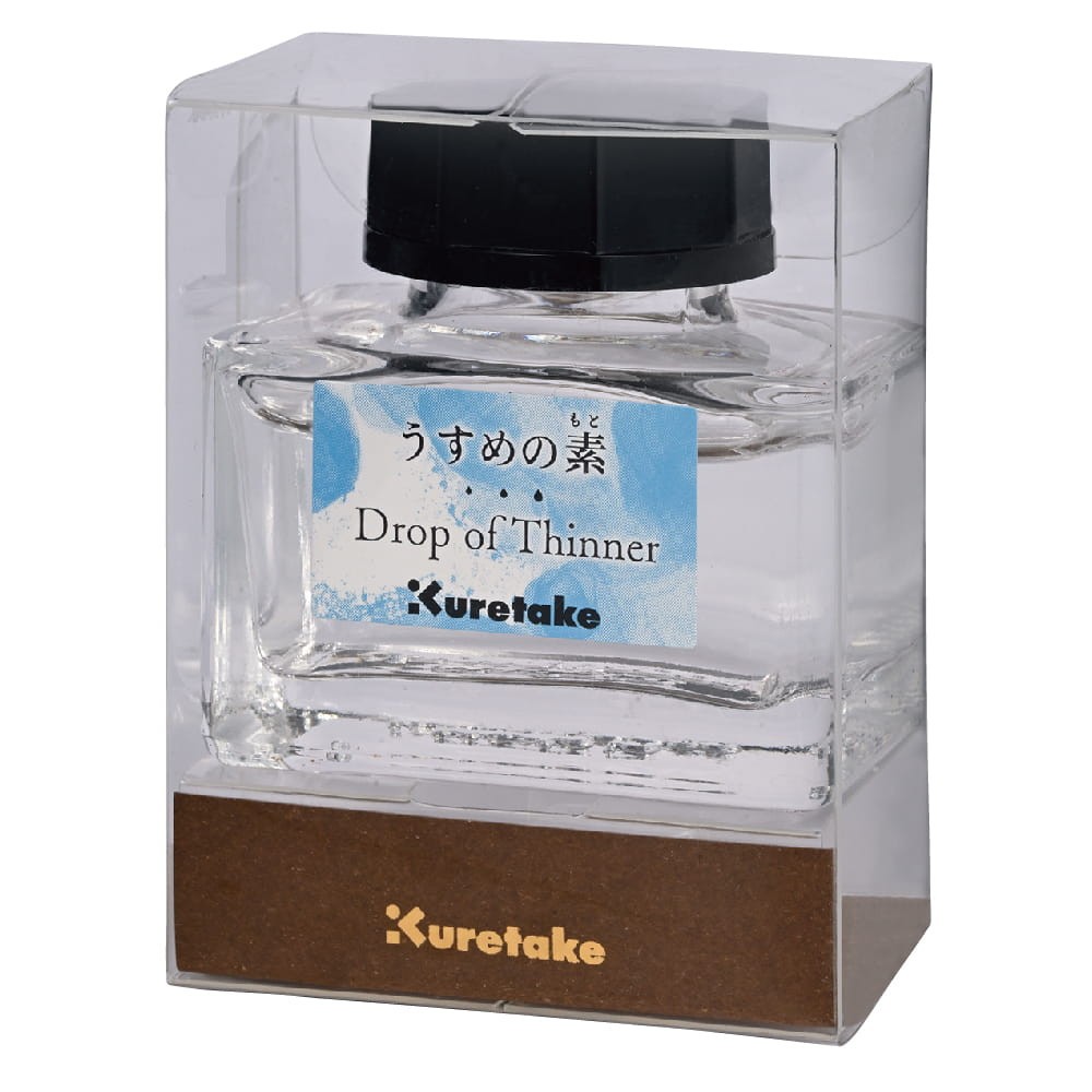 Rozpuszczalnik do tuszu Drop of Thinner - Kuretake - 20 g