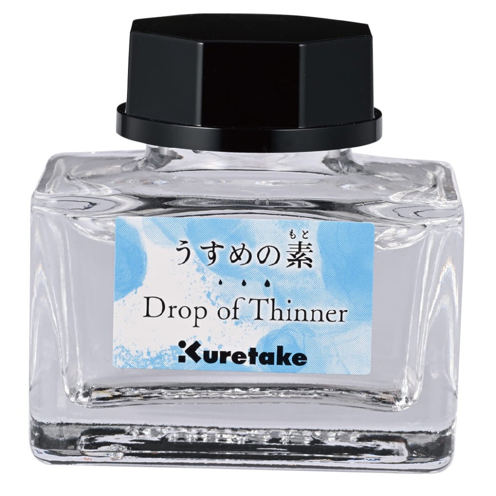 Drop of Thinner medium - Kuretake - 20 g