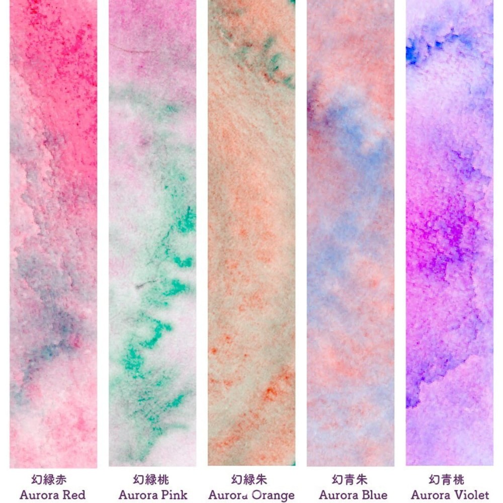 Watercolor set Gansai Tambi Granulating - Kuretake - 5 colors
