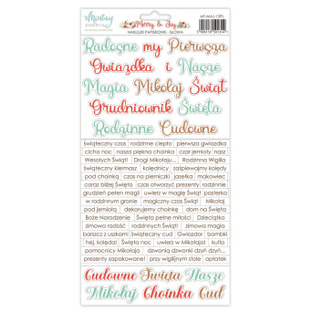 Zestaw naklejek papierowych 15,2 x 20,3 cm - Mintay - Merry & Joy