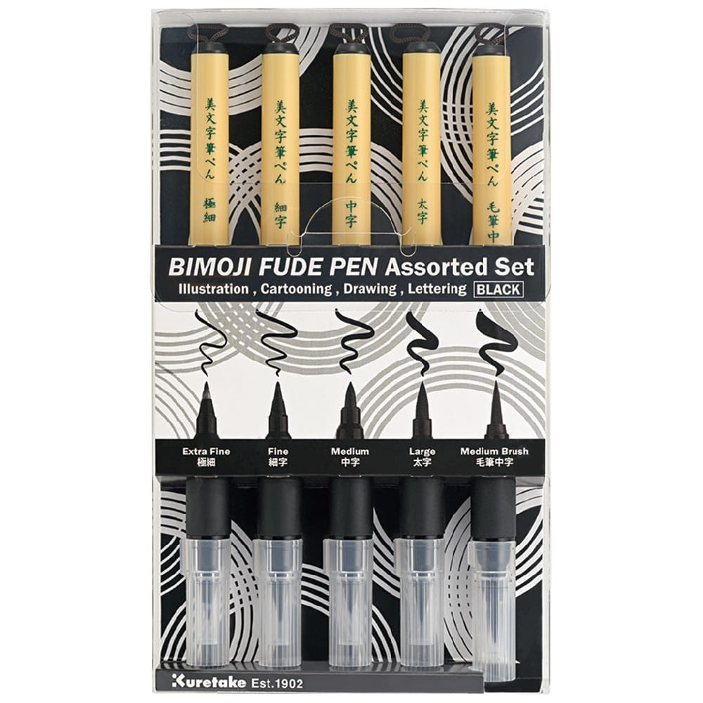Inktober 2024 Bimoji Fude Pen Set - Kuretake - 5 pcs.