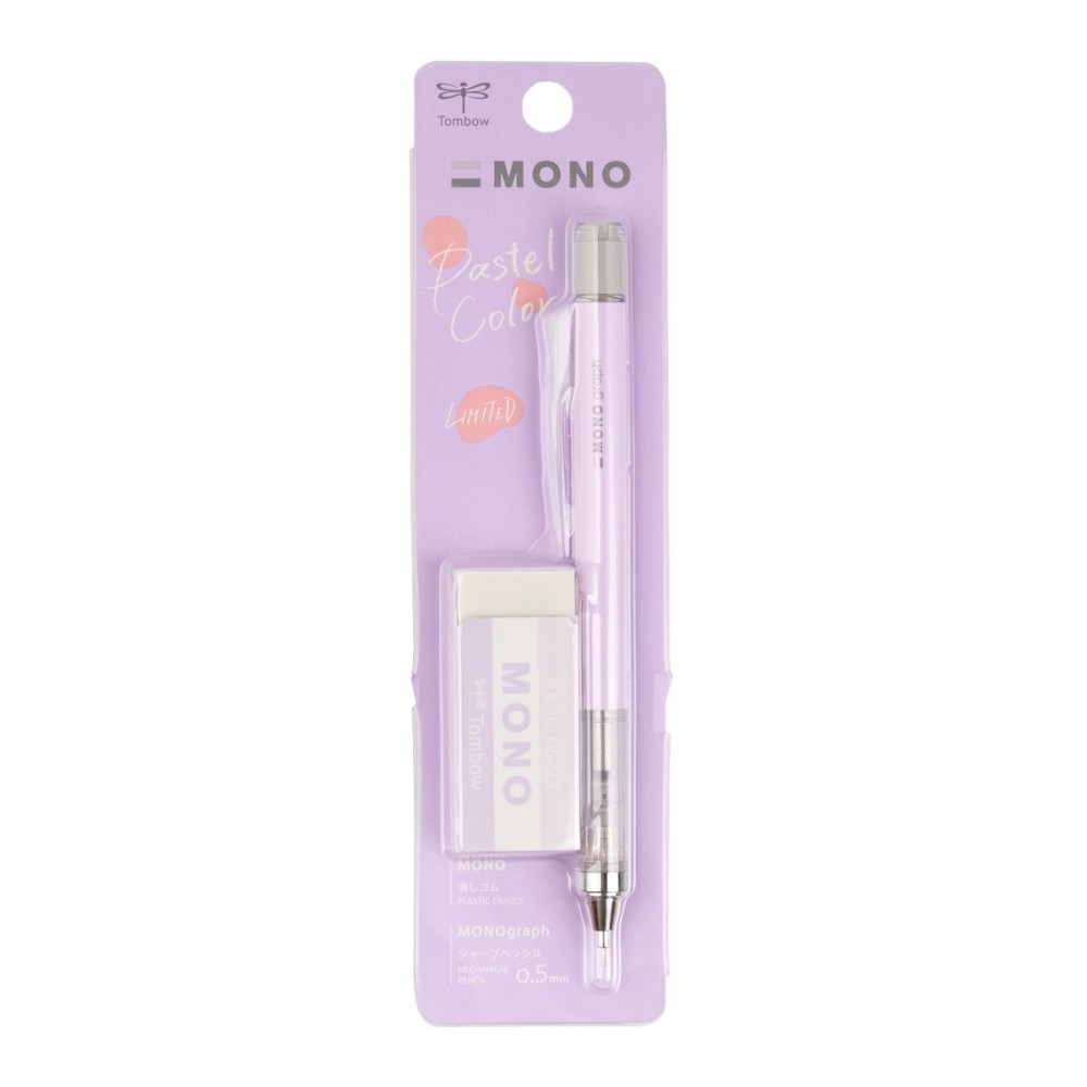 MONO Graph pencil + eraser - Tombow - Lavender, 2 pcs.