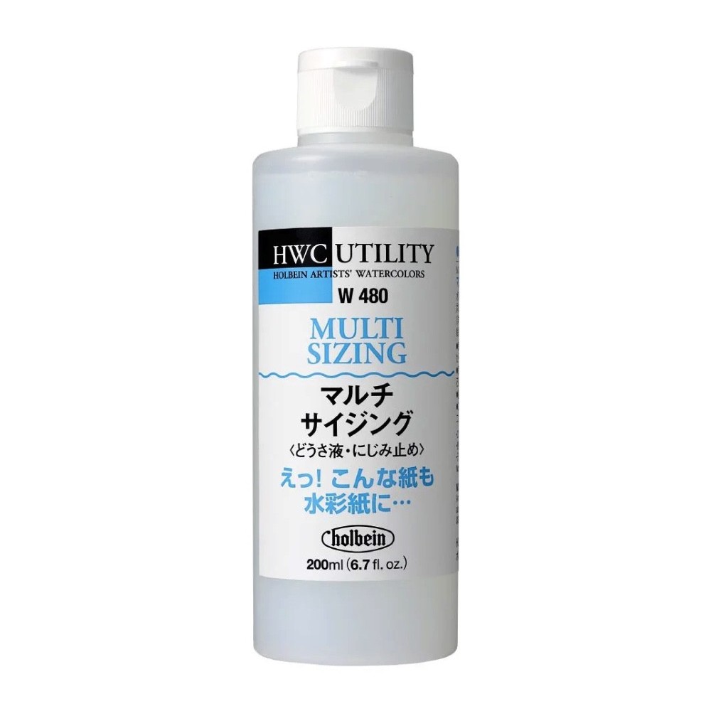 Watercolor Multi Sizing medium - Holbein - 200 ml
