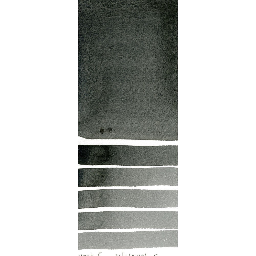 Extra Fine Watercolor paint - Daniel Smith - Payne's Gray, 15 ml