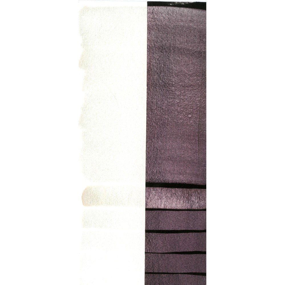 Farba akwarelowa Extra Fine Luminescent - Daniel Smith - Interference Red, 15 ml