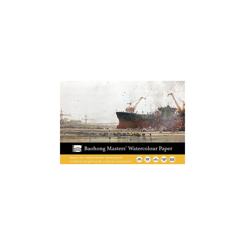 Master's watercolour paper pad 12,5 x 18 cm - Clairefontaine - rough, 300 g, 20 sheets