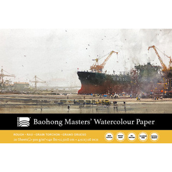 Master's watercolour paper pad 12,5 x 18 cm - Clairefontaine - rough, 300 g, 20 sheets