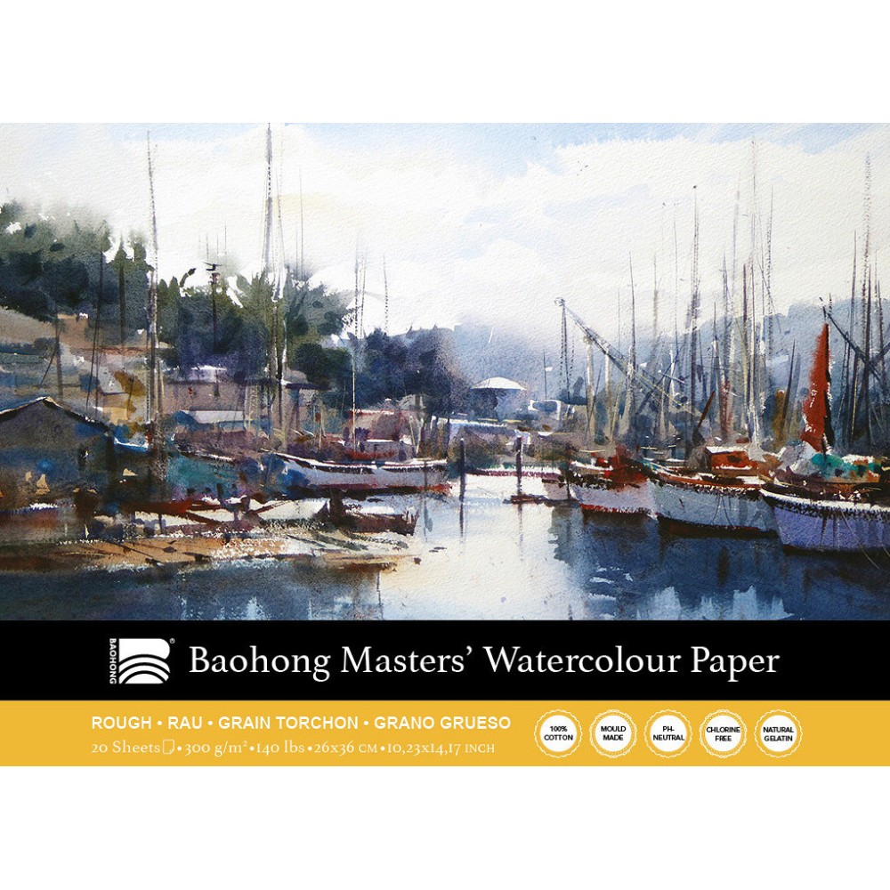 Master's watercolour paper pad 26 x 36 cm - Clairefontaine - rough, 300 g, 20 sheets