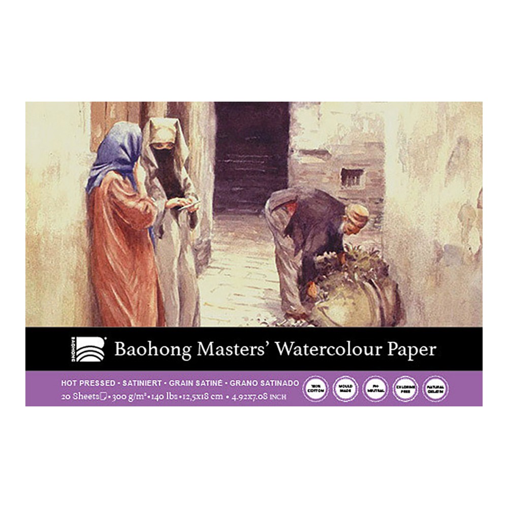 Blok do akwareli Master's 12,5 x 18 cm - Baohong - hot pressed, 300 g, 20 ark.