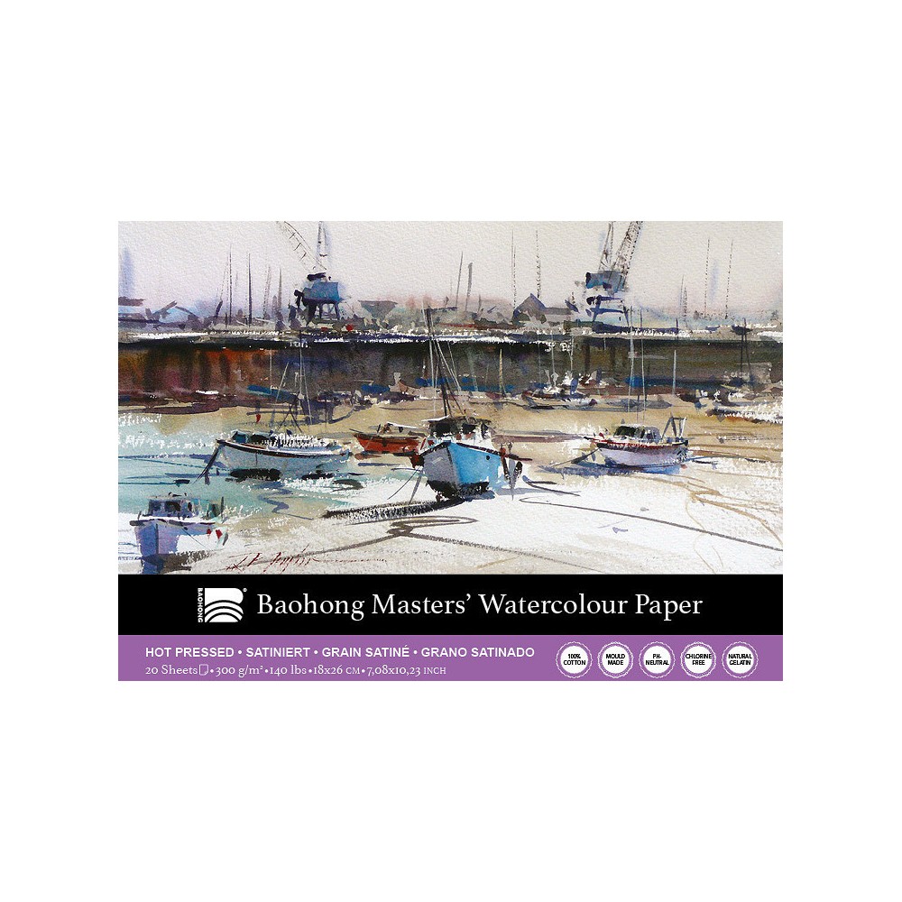 Master's watercolour paper pad 18 x 26 cm - Clairefontaine - hot pressed, 300 g, 20 sheets