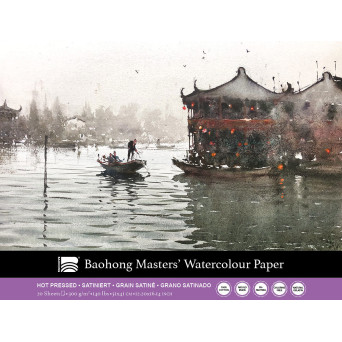 Blok do akwareli Master's 31 x 41 cm - Baohong - hot pressed, 300 g, 20 ark.