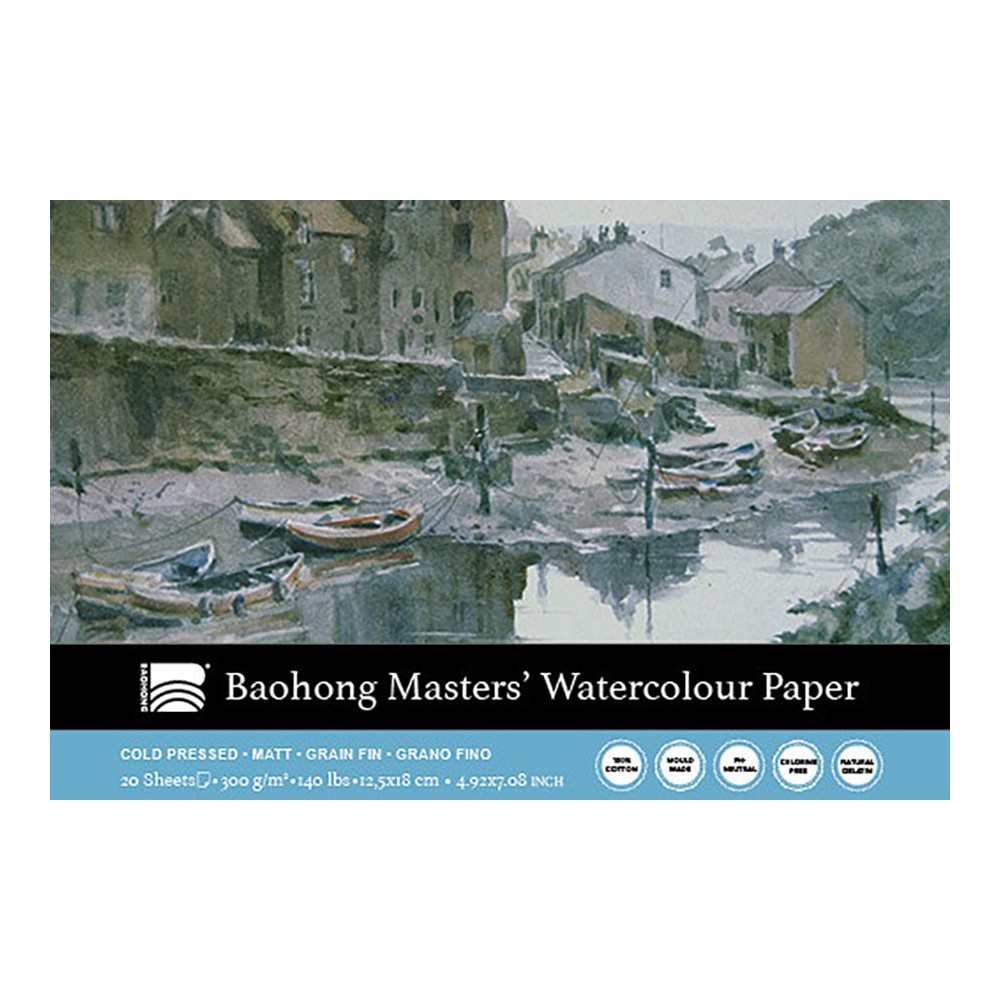 Master's watercolour paper pad 12,5 x 18 cm - Clairefontaine - cold pressed, 300 g, 20 sheets