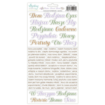 Set of paper stickers 15,2 x 20,3 cm - Mintay - Home Sweet Home