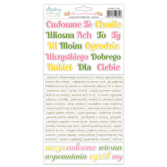 Set of paper stickers 15,2 x 20,3 cm - Mintay - Blossom Serenity