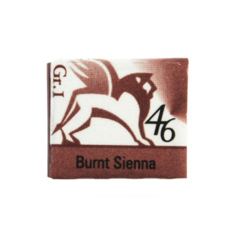 Akwarele w półkostkach - Renesans - 46, burnt sienna, 1,5 ml