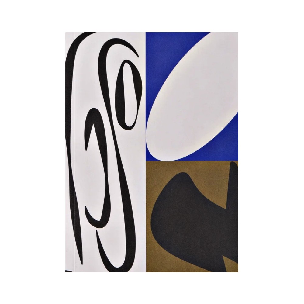 Notebook Moab A6 - The Completist. - ruled, softcover, 115 g/m2