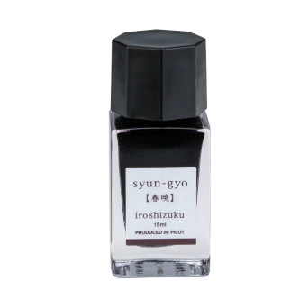 Atrament Iroshizuku - Pilot - Syun-Gyo (Spring Dawn), 15 ml